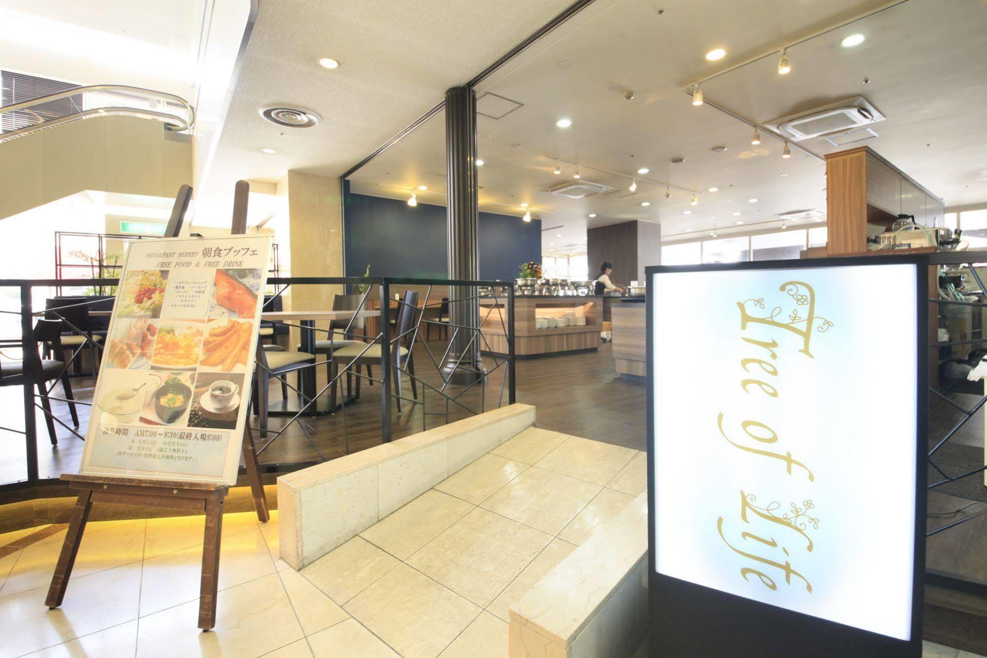 โรงแรมควินเทสซา อิเซะชิมะ ภายนอก รูปภาพ